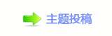【圀漀爀搀蝥捨๠䡎⁒撖空絶疘督⺕网】